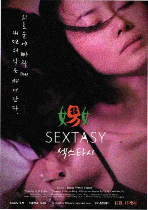 画质码率对比资讯配图